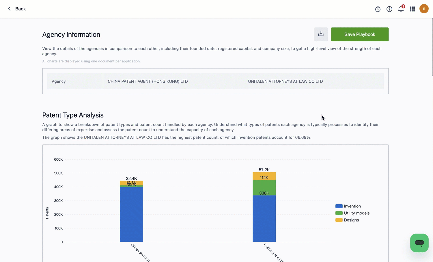 2025-05-12_14-18-06 (1).gif