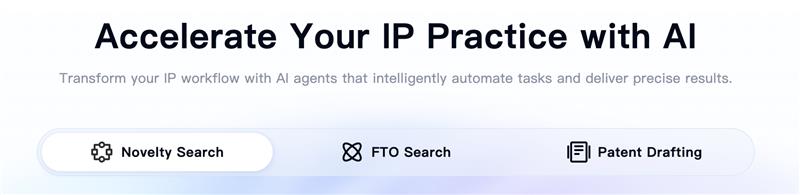 Eureka by Patsnap IP Walkthrough – Patsnap Help Center